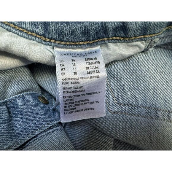American Eagle Super Stretch Denim Jean Mini Skirt Sz 16 Cotton Stretch AE Patch - Picture 4 of 4